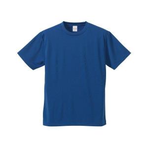 UVカット吸汗速乾 Tシャツ 〔 3枚セット 〕 CB5900 コバルトブルー ＆ ターコイズ ブルー ＆ ネイビー XXXXLサイズ 代引不可｜recommendo