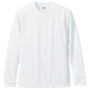 UVカット・吸汗速乾・シルキータッチロングスリーブ Tシャツ CB5089 ホワイト XL 代引不可｜recommendo