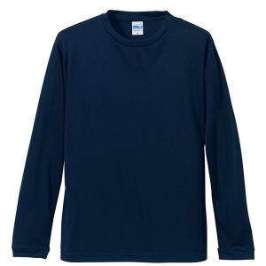 UVカット・吸汗速乾・シルキータッチロングスリーブ Tシャツ CB5089 ネイビー XXL 代引不可｜recommendo