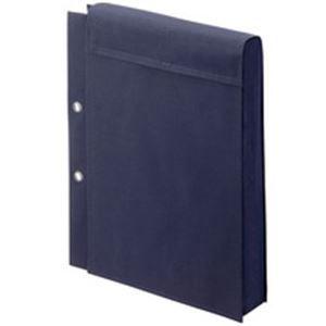 図面袋スターパックエコ 濃ネズ A4（小） W215×D50×H297mm 面ファスナータイプ 2穴...