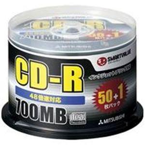 ジョインテックス データ用CD-R51枚 A901J 代引不可