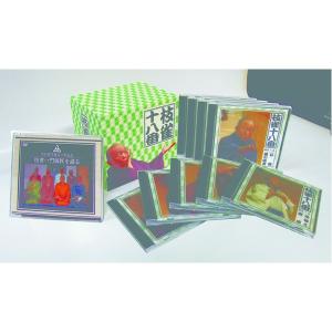 枝雀 十八番(DVD) DVD9枚組+特典盤DV...の商品画像
