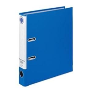 （業務用10セット）スガタ レバー式アーチファイル SGLAF5 A4S 50mm青 代引不可