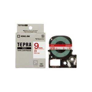 (業務用5セット) キングジム テプラPROテープ/ラベルライター用テープ 〔幅：9mm〕 SS9R...