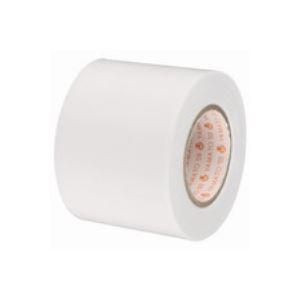 (業務用10セット)ヤマト ビニールテープ/粘着テープ 〔50mm×10m/白〕 NO200-50-...