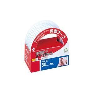 (業務用5セット) ニチバン 両面テープ ナイスタック 〔幅50mm×長さ10m〕 NW-50 代引...