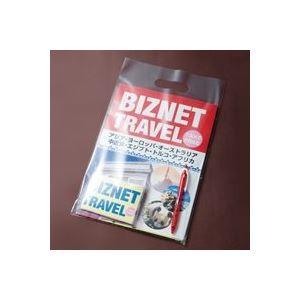 （業務用5セット）今村紙工 CPPアームバックA4 CPP-A4 50枚 代引不可