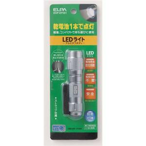 （業務用セット） ELPA LEDハンドライト 単3形1本 DOP-EP201 〔×10セット〕 代引不可｜recommendo