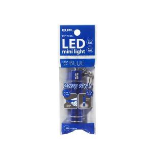 （業務用セット） ELPA LEDキーライト 2way LR41形4個 ブルー DOP-785（BL） 〔×10セット〕 代引不可｜recommendo