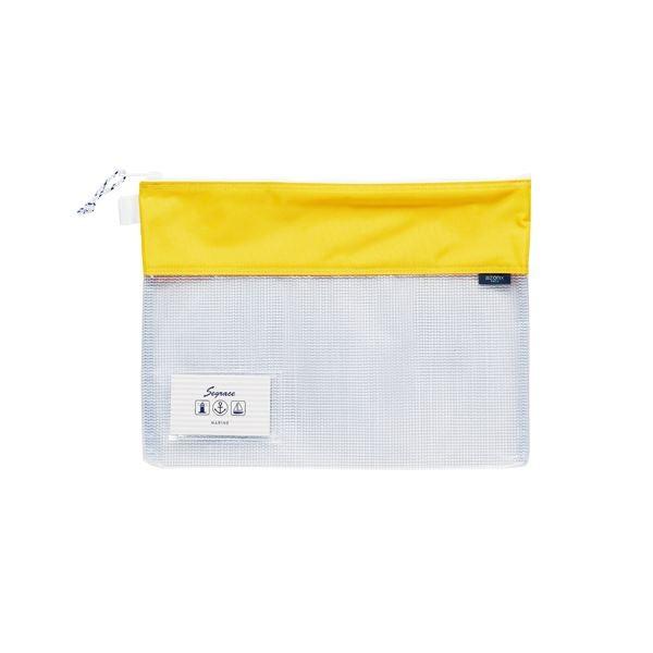 （業務用セット） セグレスメッシュケース A4判 AZ-2327-50 イエロー 1個入 〔×3セッ...