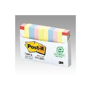 （業務用セット） 住友スリーエム ポストイット(R) 単品 横7.5×縦50mm 710RP-K 混...