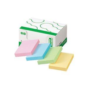 （まとめ） TANOSEE ふせん ノート長方形 75×50mm 4色 1パック（10冊） 〔×5セ...