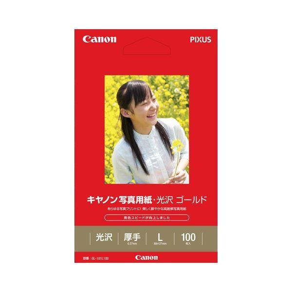 （まとめ） キヤノン Canon 写真用紙・光沢 ゴールド 印画紙タイプ GL-101L100 L判...