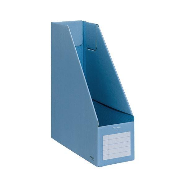 (まとめ) コクヨ ファイルボックスS A4タテ 背幅102mm 青 フ-E450B 1冊 〔×20...
