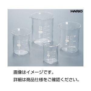 （まとめ）硼珪酸ガラス製ビーカー（HARIO）50ml〔×10セット〕 代引不可