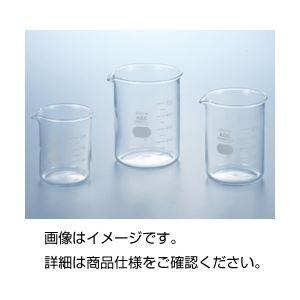 （まとめ）硼珪酸ガラス製ビーカー（IWAKI）50ml〔×10セット〕 代引不可