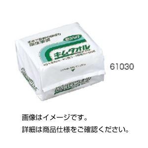 （まとめ）キムタオルホワイトポリパック61030小袋50枚〔×10セット〕 代引不可