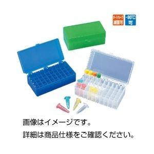 （まとめ）フリーザーラック FR-50 蛍光橙〔×5セット〕 代引不可