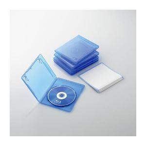 （まとめ）エレコム Blu-rayディスクケース（1枚収納タイプ） CCD-BLU105CBU〔×1...