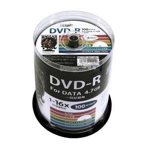 （まとめ）HI DISC DVD-R 4.7GB 100枚スピンドル 1〜16倍速対応 ワイドプリン...