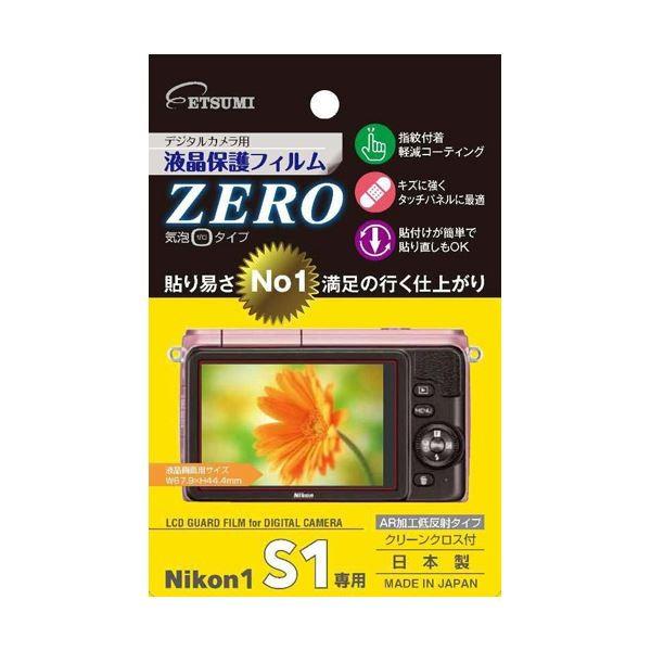 （まとめ）エツミ 液晶保護フィルムZERO Nikon1 J3専用 E-7304〔×3セット〕 代引...