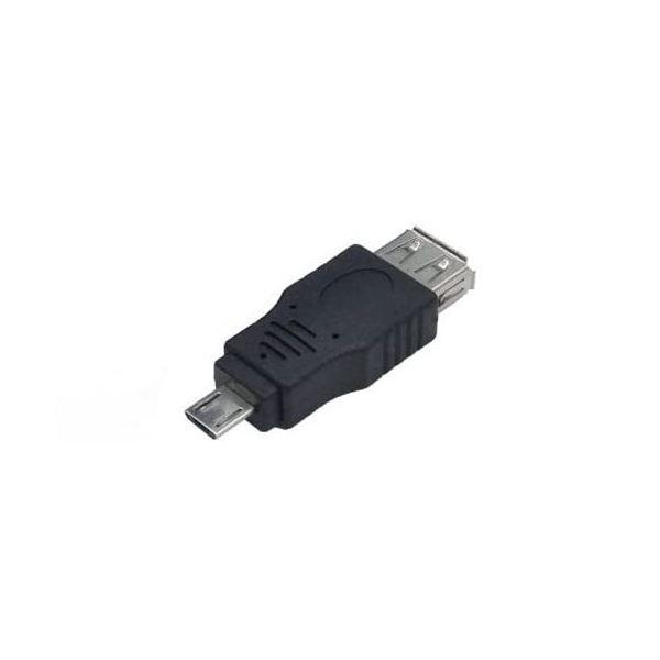 (まとめ)変換名人 変換プラグ USB A(メス)→microUSB(オス) USBAB-MCA〔×...