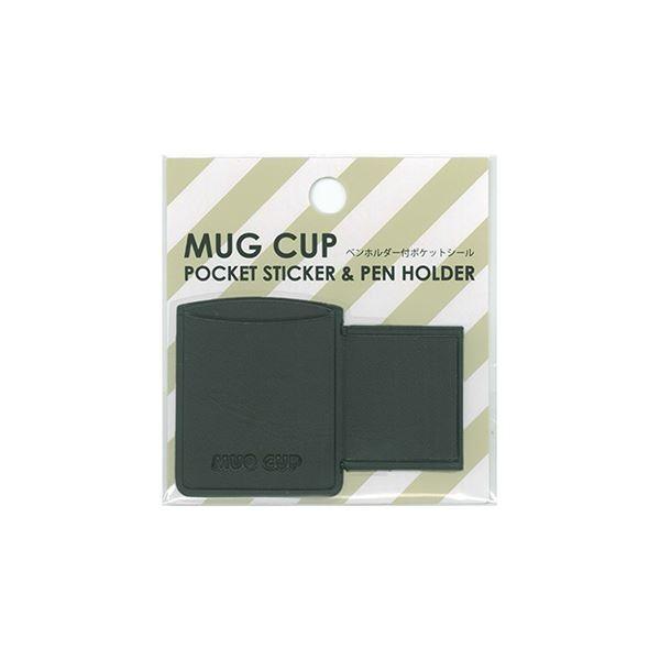 (業務用セット)ナカバヤシ マグポケットシール ミニ DMS-SD ブラック〔×5セット〕 代引不可