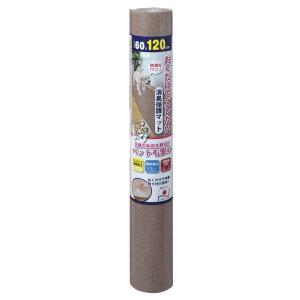 サンコー ペットマット60×120cm 茶 〔ペット用品〕 代引不可｜recommendo