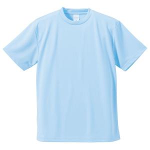 UVカット・吸汗速乾・5枚セット・4.1オンスさらさらドライ Tシャツ ライトブルー XXXL 代引不可｜recommendo