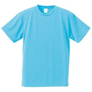 UVカット・吸汗速乾・5枚セット・4.1オンスさらさらドライ Tシャツアクア ブルー XXXL 代引不可｜recommendo