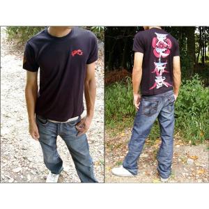 戦国武将Tシャツ 〔織田信長 天下布武〕 Mサ...の詳細画像2