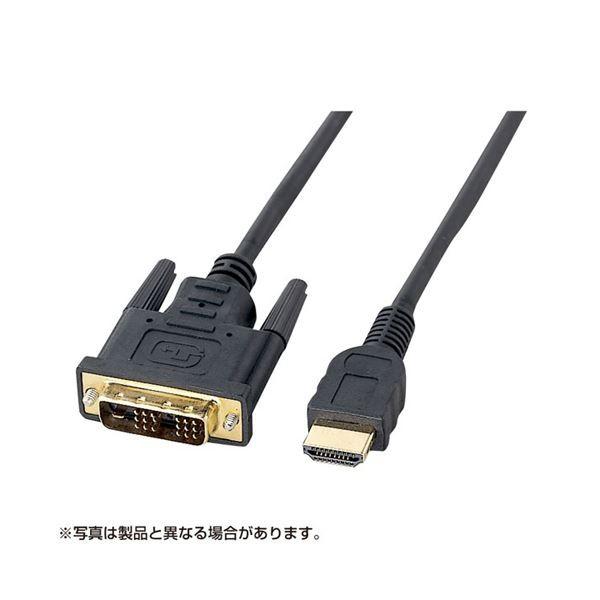 (まとめ)サンワサプライ HDMI-DVIケーブル(5m) KM-HD21-50〔×2セット〕 代引...