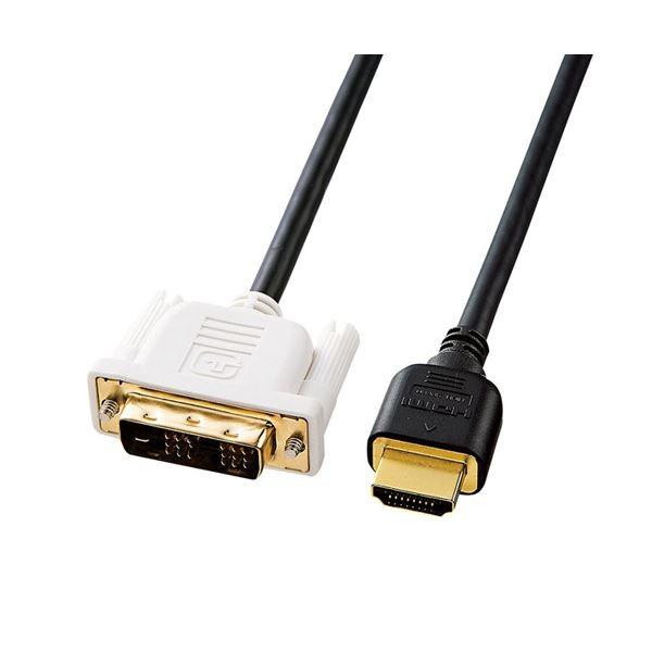 (まとめ)サンワサプライ HDMI-DVIケーブル KM-HD21-10K〔×2セット〕 代引不可