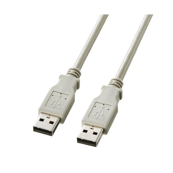 (まとめ)サンワサプライ USBケーブル KB-USB-A3K2〔×3セット〕 代引不可