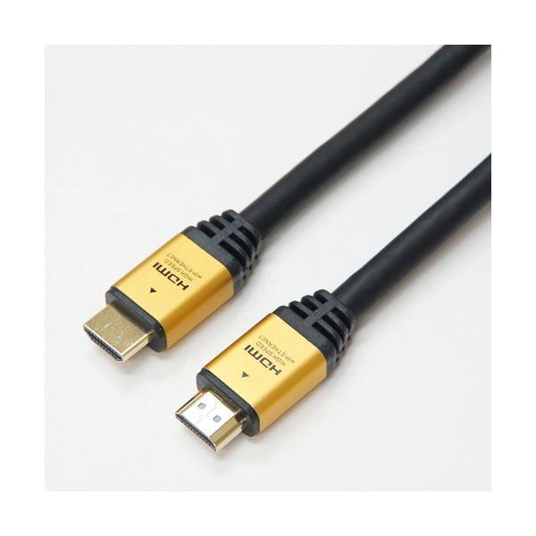 HORIC ハイスピードHDMIケーブル 15m 4K 3D HEC ARC フルHD 対応 金メッ...