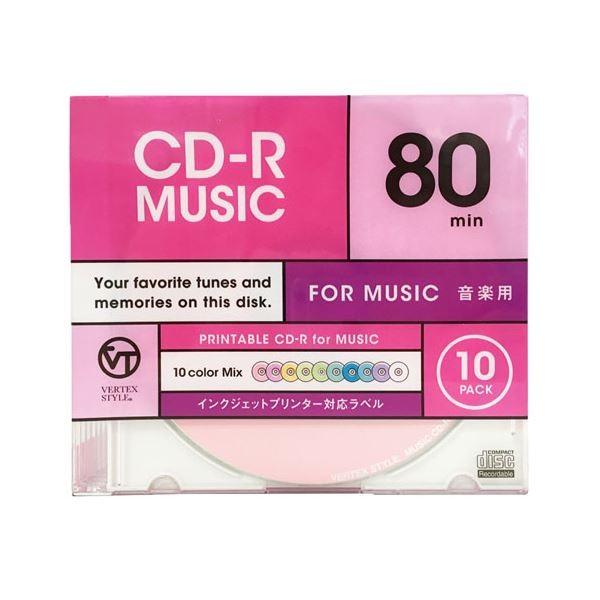 (まとめ)VERTEX CD-R(Audio) 80分 10P カラーミックス10色 インクジェット...
