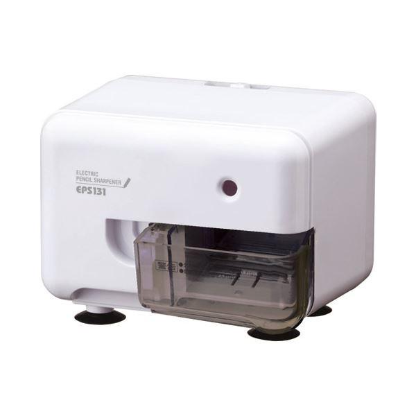 アスカ 電動シャープナー 芯先調整付き ホワイト 代引不可