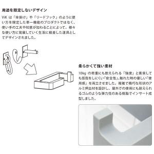 エントランスフック(傘掛け/リードフック) V...の詳細画像1