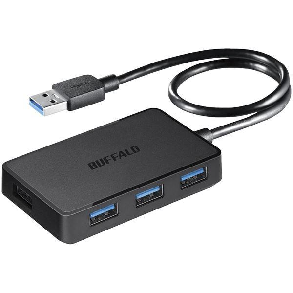 バッファロー USB3.0バスパワーハブ 4ポートタイプ マグネット付き ブラック BSH4U300...