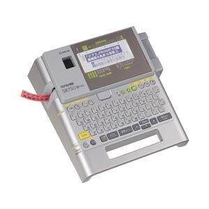 KING JIM（キングジム） SR750 ラベルライター テプラPRO : イーベスト