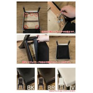 〔アウトレット品〕 PUダイニングチェア/食卓...の詳細画像4