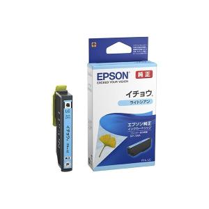 エプソン カラリオプリンター用 インクカートリッジ/イチョウ(ライトシアン) ITH-LC 代引不可｜recommendo