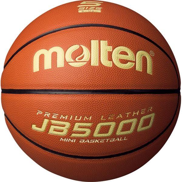 〔モルテン Molten〕 ミニバス バスケットボール 〔5号球 軽量〕 人工皮革 JB5000 B...