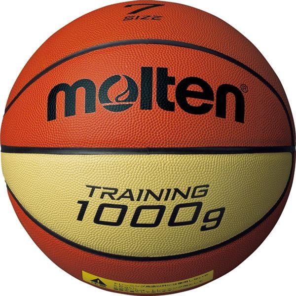 〔モルテン Molten〕 トレーニング用 バスケットボール 〔7号球〕 約1000g 天然皮革 9...