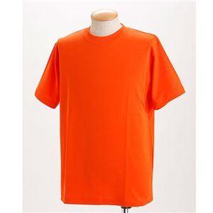 ドライメッシュTシャツ 2枚セット 白+オレンジ 3Lサイズ 代引不可｜recommendo