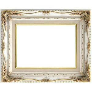 油絵額縁／油彩額縁 〔F4 ゴールドアクリル〕 黄袋 吊金具付き 高級感