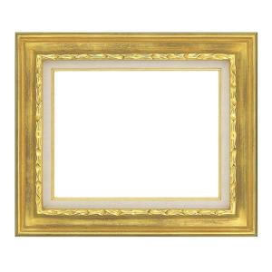 油絵■金色額縁つき　絵画 油絵額縁／油彩額縁 〔F4 ゴールドアクリル〕 黄袋 吊金具付き 高級感