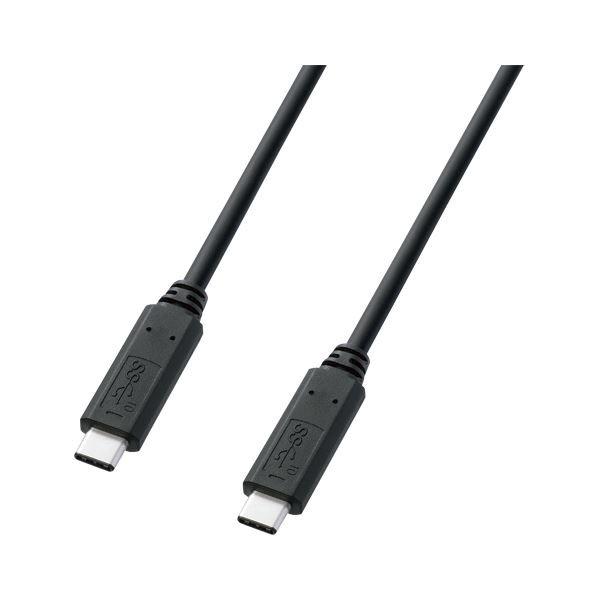 サンワサプライ USB3.1 TypeC PD（5A）対応ケーブル 1m KU31-CCP510 代...