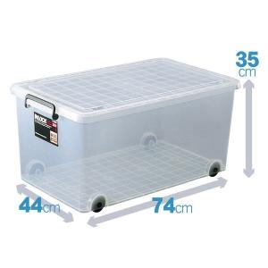 IRIS OHYAMA（アイリスオーヤマ） 収納ケース12.8L 8個セット 26633