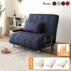 IKEA/イケア/通販】MUREN ムーレン リクライニングチェア, レマルン